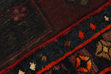 Koliai - Kurdi Персийски връзван килим 232x176 - Снимка 6