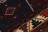 Lori - Bakhtiari Персийски връзван килим 237x149 - Снимка 6