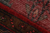 Koliai - Kurdi Персийски връзван килим 282x150 - Снимка 6