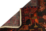 Bakhtiari Персийски връзван килим 321x111 - Снимка 5