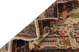 Bijar - Kurdi Персийски връзван килим 138x101 - Снимка 5