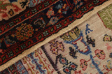 Bijar - Kurdi Персийски връзван килим 138x101 - Снимка 6