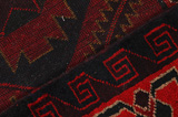 Lori - Bakhtiari Персийски връзван килим 211x172 - Снимка 6