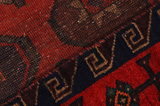 Lori - Bakhtiari Персийски връзван килим 217x166 - Снимка 6