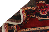 Lilian - Sarouk Персийски връзван килим 253x139 - Снимка 5