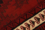 Lori - Bakhtiari Персийски връзван килим 178x170 - Снимка 6