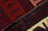 Lori - Bakhtiari Персийски връзван килим 232x158 - Снимка 6