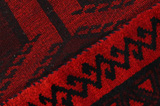 Lori - Bakhtiari Персийски връзван килим 261x199 - Снимка 6