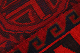 Lori - Bakhtiari Персийски връзван килим 263x190 - Снимка 6