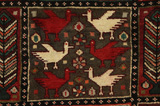 Bakhtiari Персийски връзван килим 294x207 - Снимка 10