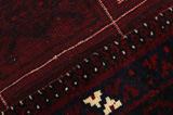 Lori - Bakhtiari Персийски връзван килим 265x177 - Снимка 6