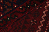 Lori - Bakhtiari Персийски връзван килим 255x169 - Снимка 6
