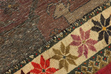 Lori - Bakhtiari Персийски връзван килим 225x157 - Снимка 6