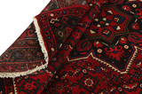 Borchalou - Hamadan Персийски връзван килим 218x153 - Снимка 5