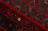 Borchalou - Hamadan Персийски връзван килим 218x153 - Снимка 6