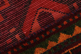 Bakhtiari - Lori Персийски връзван килим 220x151 - Снимка 6