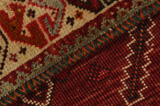 Lori - Qashqai Персийски връзван килим 198x122 - Снимка 6