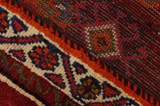 Qashqai - Shiraz Персийски връзван килим 236x131 - Снимка 6