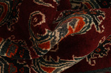 Qashqai - old Персийски връзван килим 287x210 - Снимка 7