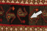 Mir - Sarouk Персийски връзван килим 288x174 - Снимка 18