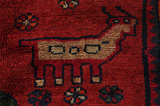 Bakhtiari - Qashqai Персийски връзван килим 292x165 - Снимка 6