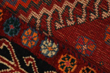 Qashqai - Shiraz Персийски връзван килим 202x130 - Снимка 6