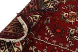 Lori - Bakhtiari Персийски връзван килим 234x173 - Снимка 5