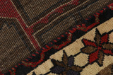 Bakhtiari - Gabbeh Персийски връзван килим 214x134 - Снимка 6