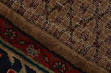 Songhor - Koliai Персийски връзван килим 303x152 - Снимка 6