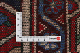 Bakhtiari Персийски връзван килим 308x215 - Снимка 4