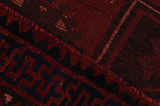 Bakhtiari Персийски връзван килим 262x164 - Снимка 6