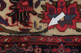 Borchalou - Hamadan Персийски връзван килим 313x206 - Снимка 17