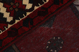 Afshar - Sirjan Персийски връзван килим 308x219 - Снимка 6