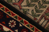 Bakhtiari Персийски връзван килим 314x213 - Снимка 6