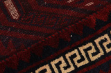 Afshar - Sirjan Персийски връзван килим 311x228 - Снимка 6