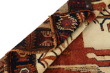 Lori - Qashqai Персийски връзван килим 333x147 - Снимка 5