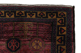 Lori - Bakhtiari Персийски връзван килим 300x158 - Снимка 3