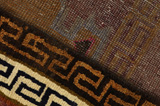 Lori - Bakhtiari Персийски връзван килим 223x147 - Снимка 6