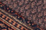 Mir - Sarouk Персийски връзван килим 260x63 - Снимка 6