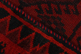 Lori - Bakhtiari Персийски връзван килим 238x189 - Снимка 6