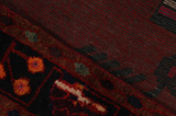 Lori - Bakhtiari Персийски връзван килим 317x154 - Снимка 6