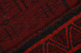 Lori - Bakhtiari Персийски връзван килим 193x163 - Снимка 6