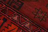 Bakhtiari - Lori Персийски връзван килим 196x162 - Снимка 6
