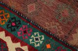 Qashqai - Gabbeh Персийски връзван килим 217x142 - Снимка 6
