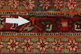 Borchalou - Hamadan Персийски връзван килим 219x143 - Снимка 17