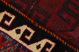 Bakhtiari - Qashqai Персийски връзван килим 260x171 - Снимка 6