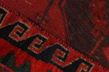 Lori - Bakhtiari Персийски връзван килим 237x175 - Снимка 6