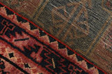Bakhtiari - Lori Персийски връзван килим 229x140 - Снимка 6