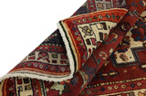 Bakhtiari Персийски връзван килим 224x162 - Снимка 5
