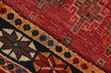 Yalameh - Qashqai Персийски връзван килим 241x153 - Снимка 6